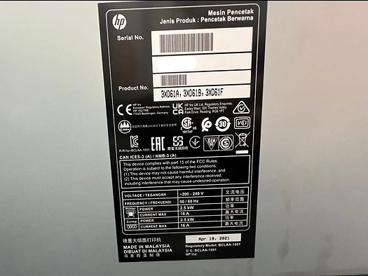2021 Hewlett-Packard 800W